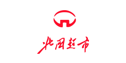 北国超市