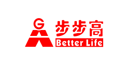 步步高