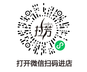 微信小程序商城